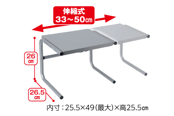 個人宅配送不可】エスコ EA572MC 直送 代引不可・他メーカー同梱不可 5