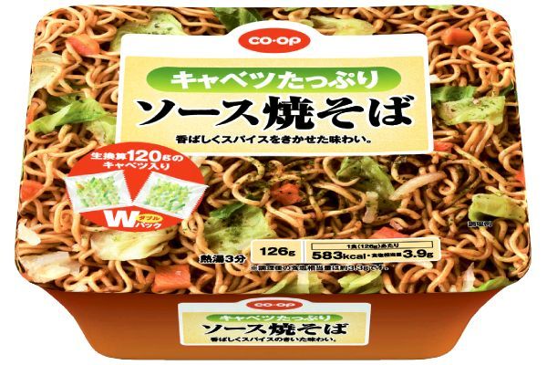 本命ギフト ソース焼そば 120g 健康フーズ tezelizolasyon.com