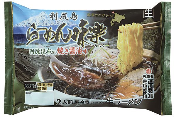 低価格 生うどん6人前１.１kg 生麺 業務用 信州直送 auladecantogospel.com.br